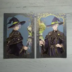 ツイステ ブルームバースデー ポストカード シルバー セベク ディアソムニア