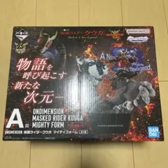 一番くじ仮面ライダークウガ　A賞　仮面ライダークウガマイティフォーム