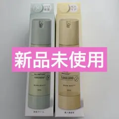 ハリマロ　リペアクリーム ポア ショット1000 美容液 リードルショットのサムネイル