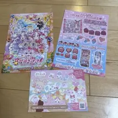 Item thumbnail for item 875810ab-b192-4e88-9798-9916aad4d9da