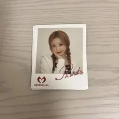 BABYMONSTER ファンクラブ パリタ