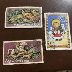 2025年最新】magyar 切手の人気アイテム - メルカリ
