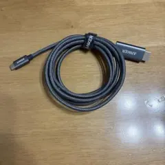 Anker USB-C to HDMIケーブル 1.8m グレー