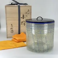 イ225 水指『平井　依』『硝子ガラス　水指　共箱』茶道具 イ225 水指『平井 依』『硝子ガラス 水指 共箱』茶道具 イ225 水
