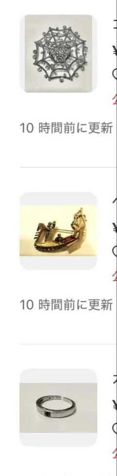 Item thumbnail for item 61ed1699-7c73-45ce-a240-9a7988f809f6