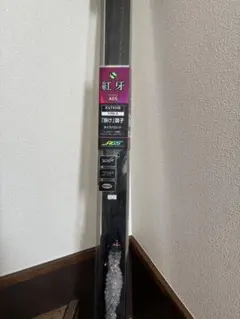 紅牙 AGS TYPE-N 73HB-SMT - メルカリ