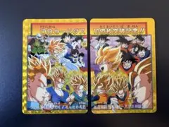 ドラゴンボールカードダス 10億枚突破記念セット