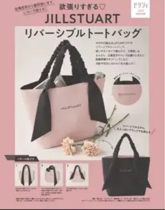 Item thumbnail for item 28cfa7bf-696d-4d91-8184-b42c29e51a23