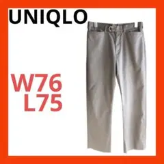 UNIQLO ユニクロ　綿パン　チノパン　M W76　ズボン　ゴルフ