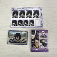 【 鬼滅の刃 証明写真・キラステシール】 伊黒 小芭内