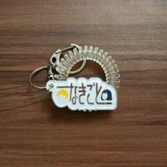 べーこん様 リクエスト 2点 まとめ商品