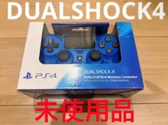 【未使用】DUALSHOCK4 デュアルショック4 ミッドナイトブルー