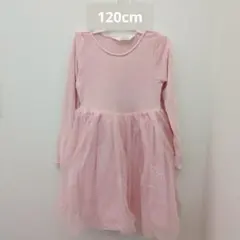 H&M　ピンク 長袖チュールワンピース スパンコール付き