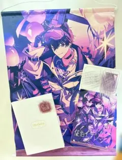 佐伯イッテツ 誕生日グッズ 2025 全力お祝いセット - メルカリ