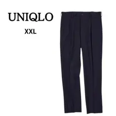 大きいサイズ【UNIQLO】タックテーパードパンツ　XXL