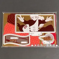 NARUTO　バースデイ　2026　名場面ジオラマフィギュア　我愛羅