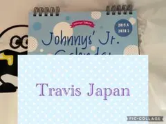 ジャニーズJr.カレンダー2019 Blue Travis Japan