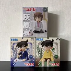 名探偵コナン ちょこのせプレミアムフィギュア3体セット