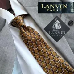 LANVIN ランバン ネクタイ 幾何学模様 総柄 フランス製 希少 ジャンヌ