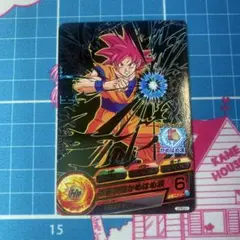 ドラゴンボールヒーローズ GPB-24 孫悟空 プロモ GPB-24 孫悟空【初版】 | ドラゴンボールヒーローズ,ドラゴンボール