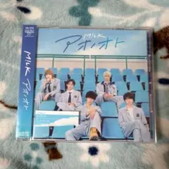 M!LK アオノオト 通常盤