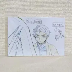 テレビアニメ　鬼滅の刃　無限列車編　原画ポストカードセット Ａ　(５枚セット)