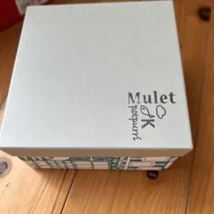 Mulet ポトペリー小皿セット5枚 値下げ致しました