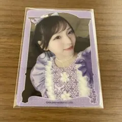 すいすて　塩川莉世　クリアトレカ