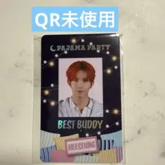 ENHYPEN WORLD PAJAMA PARTY SPカード　ヒスン