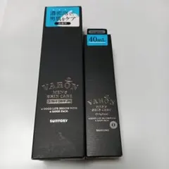 SUNTORY VARON メンズスキンケア セット ポーチ付き - メルカリ