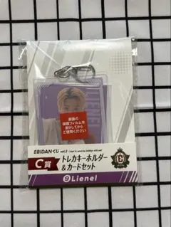 ちゅ。様 リクエスト 2点 まとめ商品