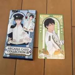 新テニスの王子様 アルカナカードコレクション3 財前光