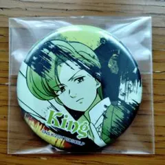 Item thumbnail for item 89b94732-036d-4fff-8aae-d41094aee651