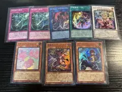 カオスオリジン 遊戯王OCG デュエルモンスターズ スーパー8枚セット