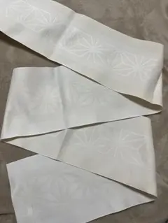 半幅帯　リバーシブル　白　オフホワイト　麻の葉柄　浴衣　着物　袴