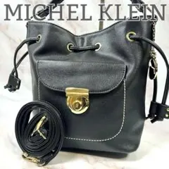 MK MICHAEL KLEIN トートバック トート ショルダー 2way
