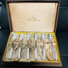 希少品／マーシャン／サンフラワーD20 ／カトラリー／20本セット／ヴィンテージ 希少品／マーシャン／サンフラワーD20 ／カトラリー／20本セット