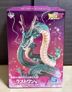 一番くじ ドラゴンボール超 ラストワン賞 神龍フィギュア 国内正規品