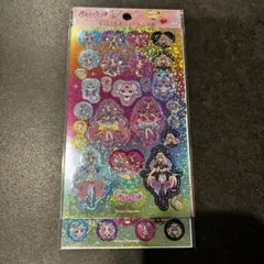 名探偵プリキュア トリプルボリュームシール