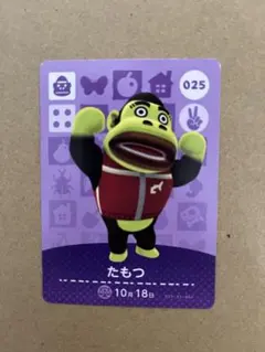 rhyme様 リクエスト 3点 まとめ商品