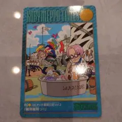ONE PIECE カードゲーム ヘルメッポ コビー 旧 2枚セット - メルカリ