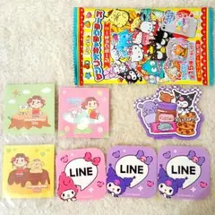 クロミ　マイメロディ　ポムポムプリン　けろけろけろっぴ　ステッカーセット　シール