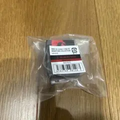 ナイキ　エアジョーダン1 85 ブレッド ガチャ　カプセルトイ