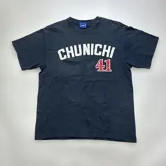 2026年最新】浅尾拓也 ユニフォームの人気アイテム - メルカリ