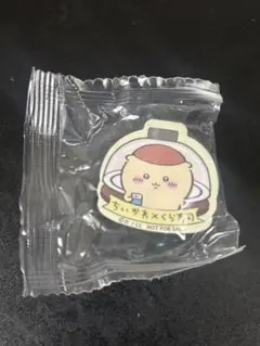 Item thumbnail for item 20c1ddd7-2688-40c5-bc33-3af3c2593a91