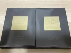 ファビウス セルプラス フィニッシュマスク 保湿シート 2袋セット 新品未開封 いつものスキンケアをさらに完成形へ。スキンケアの仕上げに＋プラス