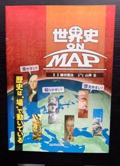 Item thumbnail for item 95dc1e4d-c687-4005-92cf-27a1e11ffd7e