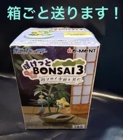 ポケモン　リーメント　ぽけっとBONSAI　ゲッコウガ　新品、未開封のサムネイル
