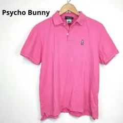 Psycho Bunny　サイコバニー　ポロシャツ　ワンポイント　ピンク　L相当のサムネイル