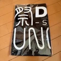 2025年最新】ワンマン プレートの人気アイテム - メルカリ